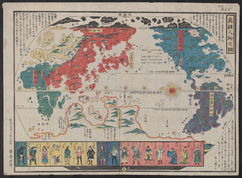 E316 - Picture of the World and its People - Bangkok Jinbutsu - 1825 (Ryan Guo)