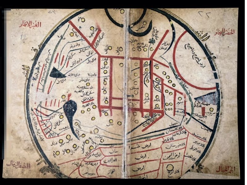 Julian Arenas - Map from Compendium of the Turkic Dialects
