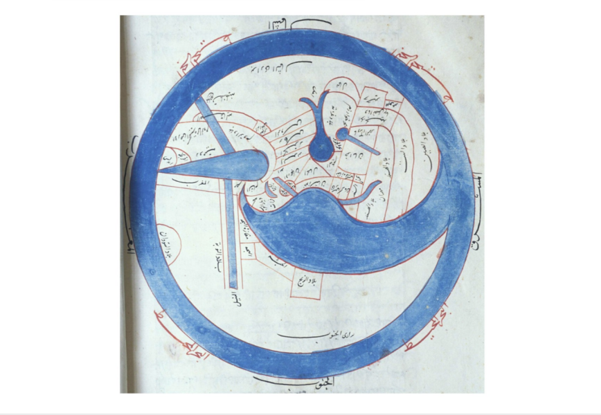 E444 - KMMS World Map - cartographer unknown - 878 AH / 1473 CE - Jeff Sousa