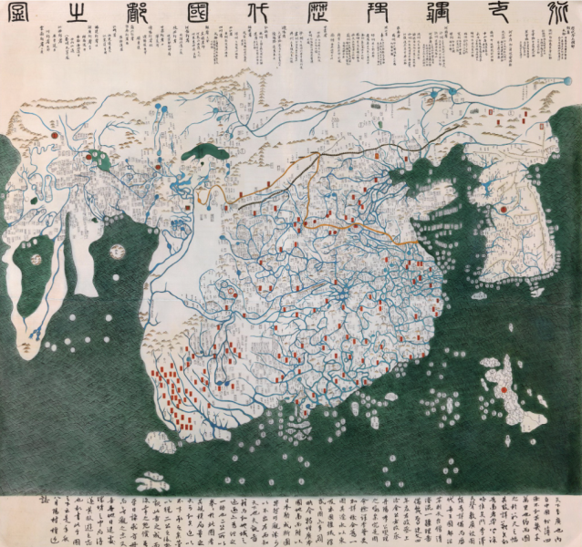 Gangnido - Brandon Joung