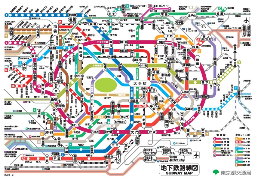 Bad Design - Tokyo subway map - Reona Kubomiya
