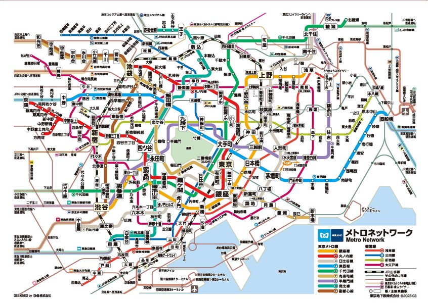 Bad Design - Tokyo subway map - Reona Kubomiya