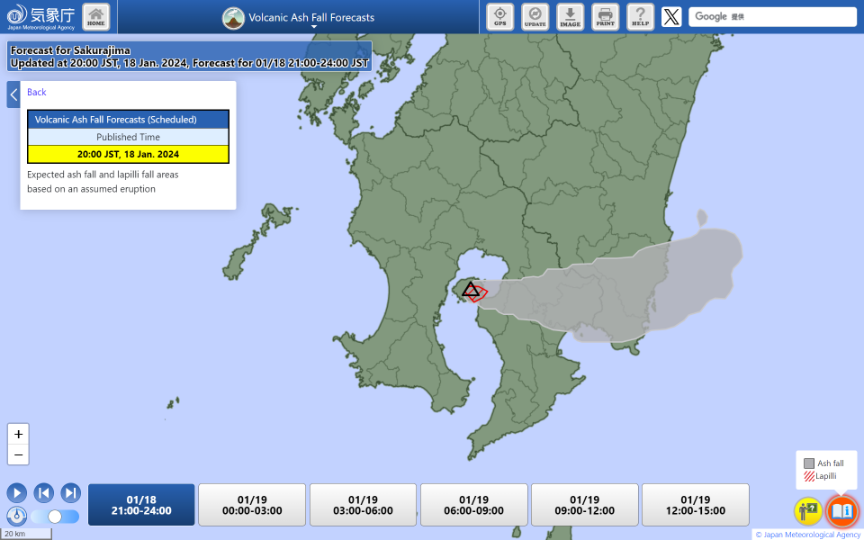 Speculation - Volcanic ash fall forecast of Sakurajima volcano - Reona Kubomiya