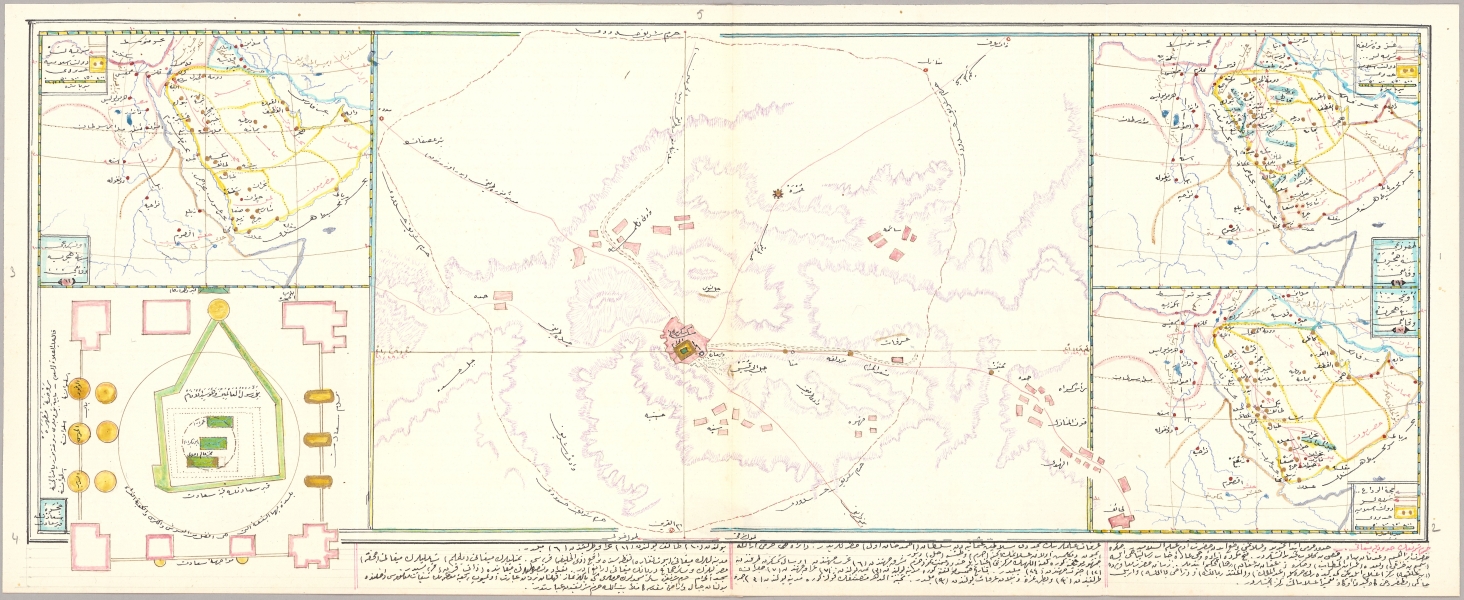 Five roads to Mecca - Wyatt Minnie
