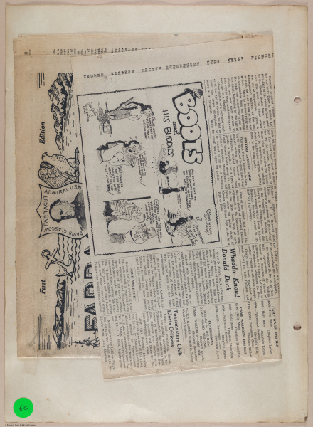 E687 - Lewis Scrapbook #3 - E675 - i5033