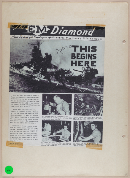E687 - Lewis Scrapbook #3 - E675 - i5058