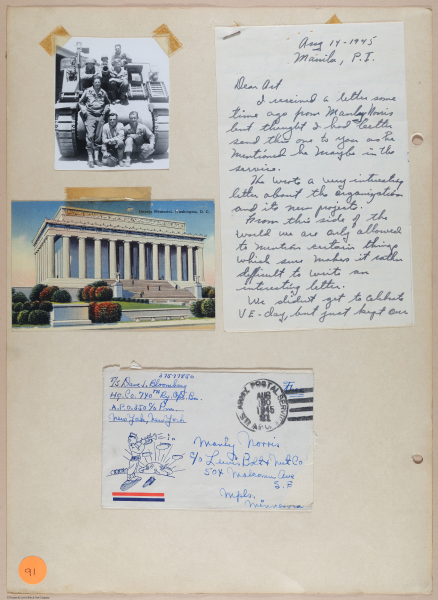 E687 - Lewis Scrapbook #3 - E675 - i5075
