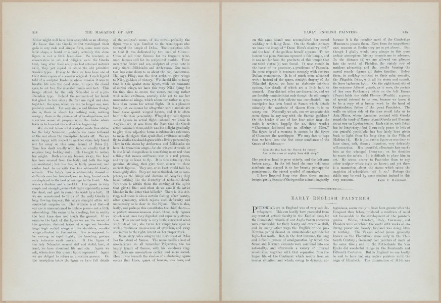 E601 - The Magazine of Art - 6541-6542