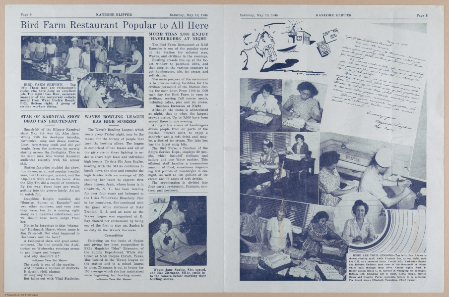 E708 - Lewis Scrapbook #4 - ip12 - 7875
