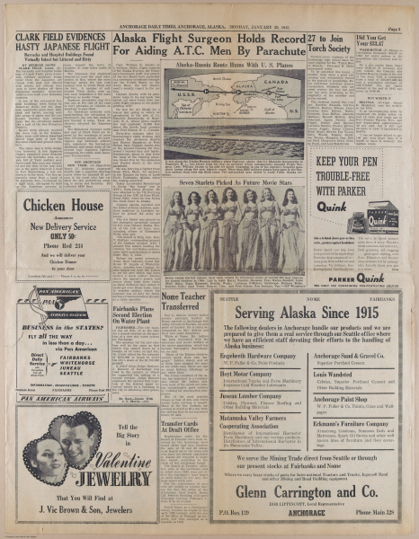 E708 - Lewis Scrapbook #4 - ip30 - 8117 - 8118