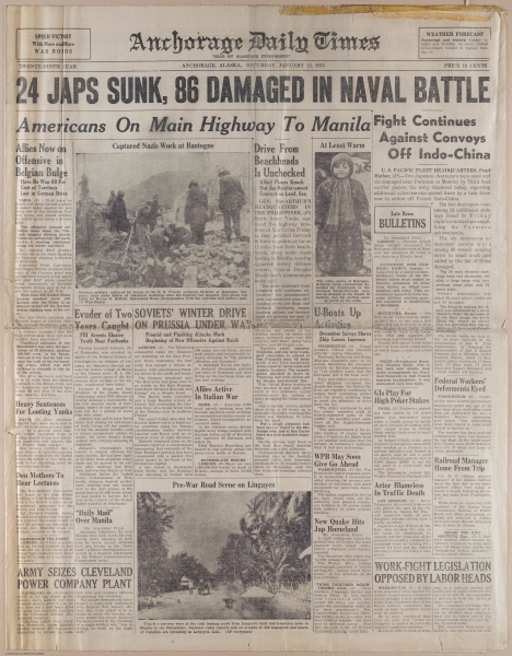 E708 - Lewis Scrapbook #4 - ip37 - 8164 - 8165