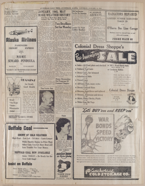 E708 - Lewis Scrapbook #4 - ip37 - 8170 - 8171