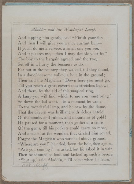 E728 - Aladdin - i8980