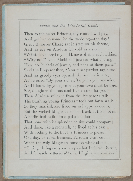 E728 - Aladdin - i8983