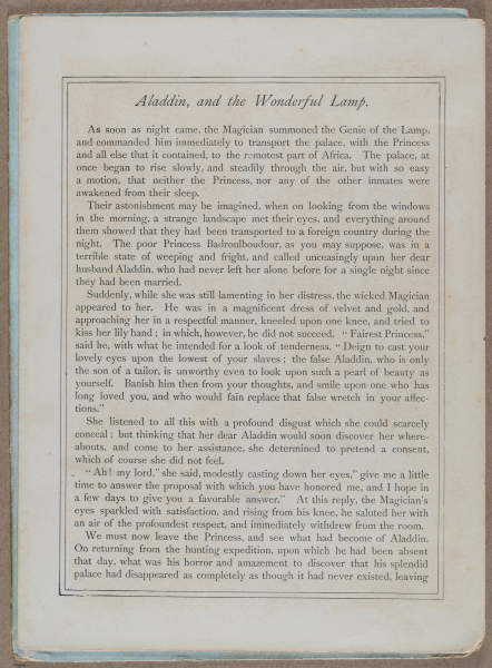 E728 - Aladdin - i9012