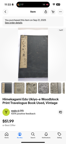 [ 2025-11-01 18:43:50 ]