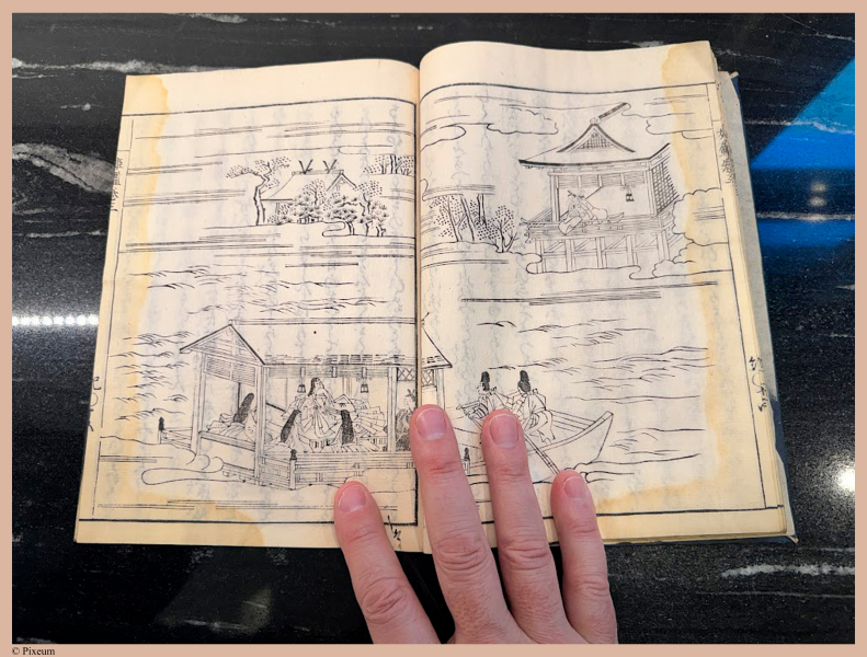 E764 - Japanese 1712 - i7956