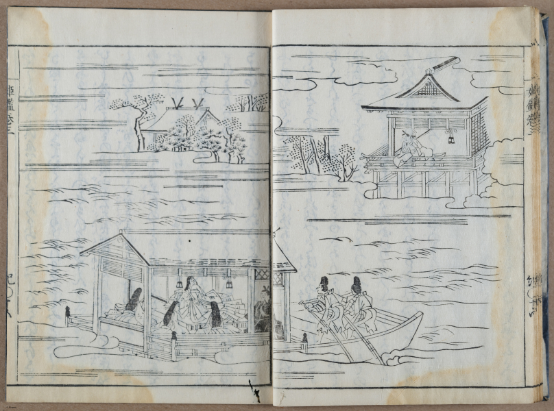 E764 - Japanese 1712 - i10079