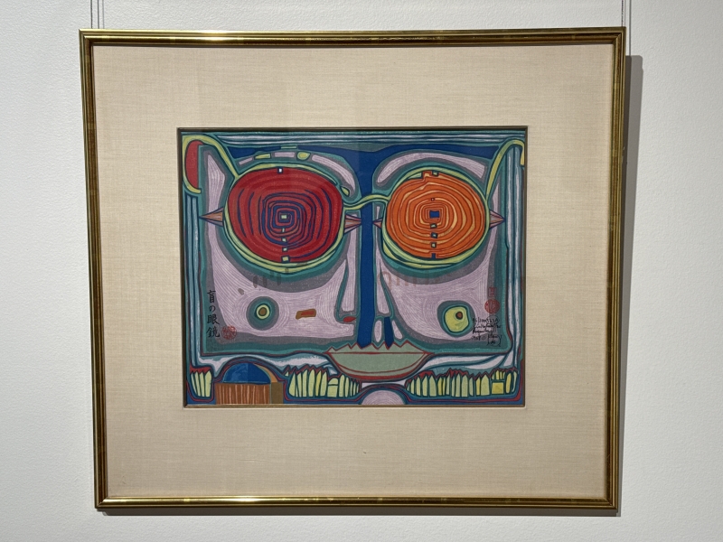 [ 2025-12-08 21:07:08 ]