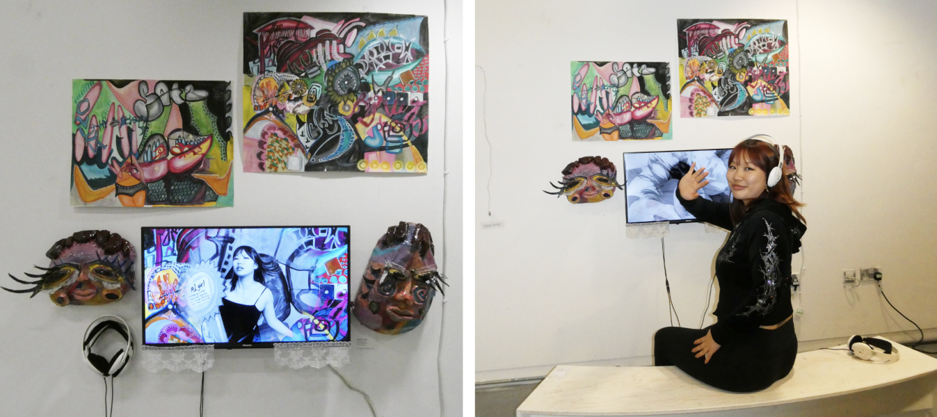 Screen as skin film installation