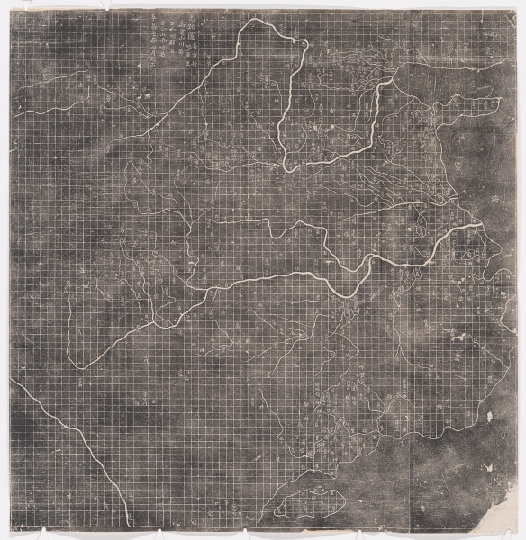 Map of the Traces of Yu - Anonymous- 1136 - Felicia