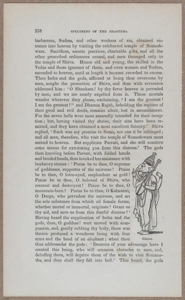 E783 - India Inhabitants - i11927