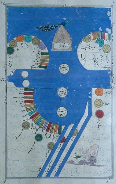 <p>Persian Timurid Mediterranean Map (Photo: Karen Pinto)</p><p>DUPLICATED</p>