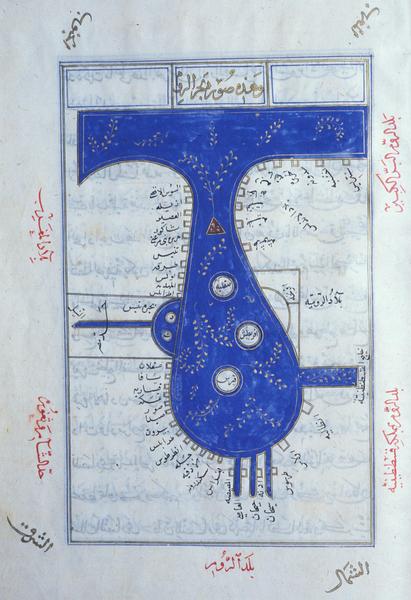 Early 15th Century Aqqoyunlu map of the Mediterranean (Photo: Karen Pinto)