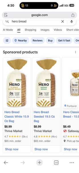 George Apostolou recommends