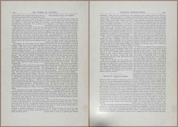 E804 - Wonders of the Universe - 1885 - 13925-13926