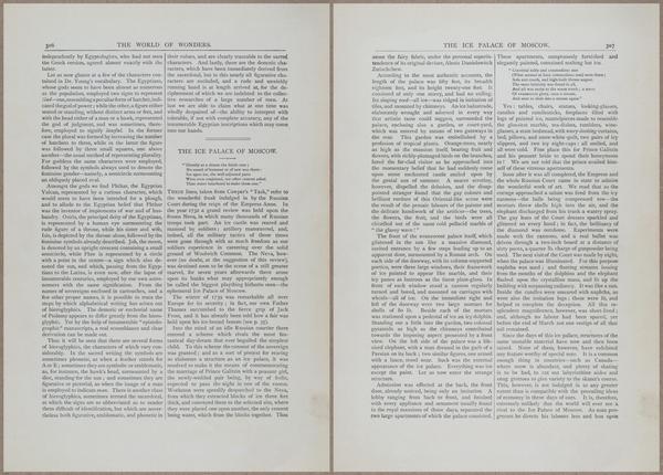E804 - Wonders of the Universe - 1885 - 13929-13930
